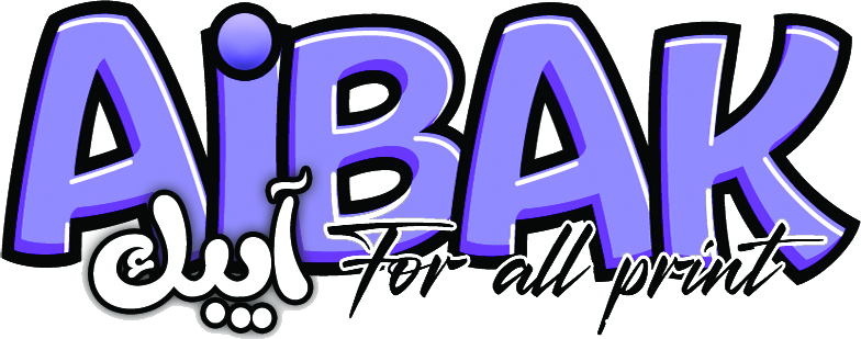 AiBAK Printing Logo